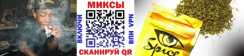 Купить  Магадан  Бутират 99% 
