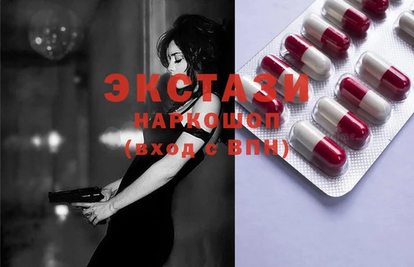 кокс Бородино