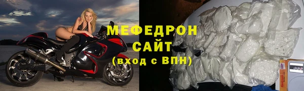 кокс Бородино