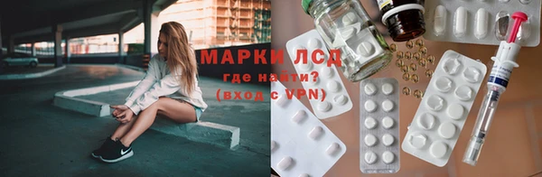 кокс Бородино
