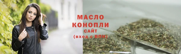 кокс Бородино