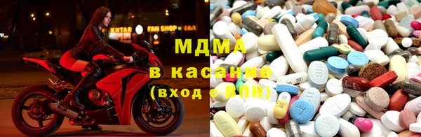 кокс Бородино