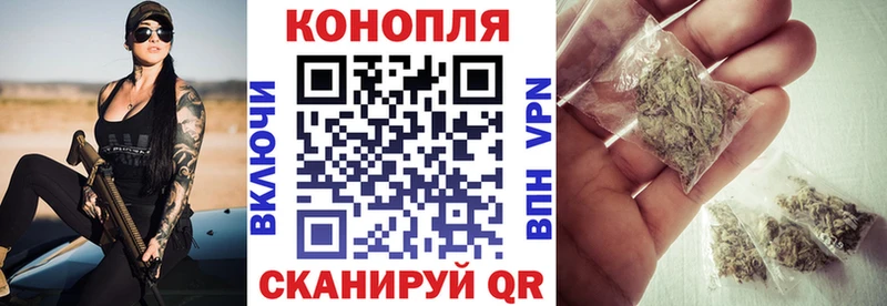 Купить закладки  Магадан  Марихуана марихуана 